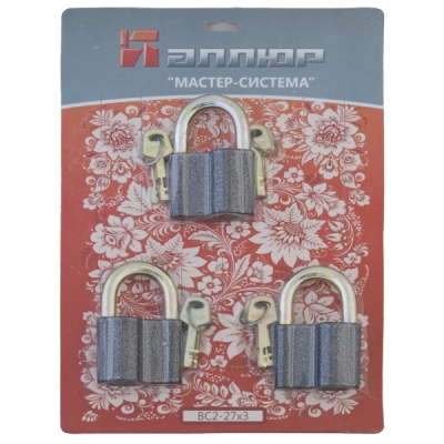 Магазин Мастер 3