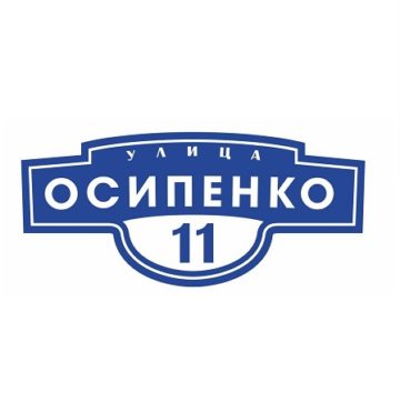 Магазин Смт Шоп